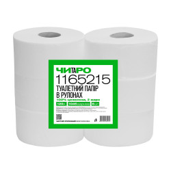 Туалетний папір ЧИТАРО в рулонах Mini Jumbo, білий, 2 шари, 120 м, 1045 відривів, 1 рулон
