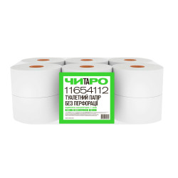Туалетний папір ЧИТАРО в рулонах Mini Jumbo без перфорації, білий, 1 шар, 180 м, 900 відривів, 1 рулон