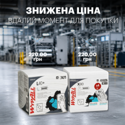 Папір для протирання в серветках Kimberly-Clark WypAll L40, білий, 56 листів