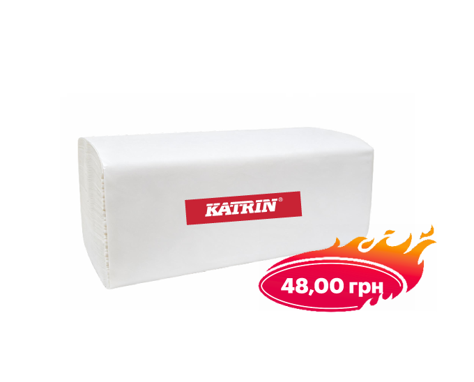 katrin - 9631201