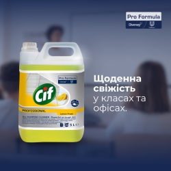 Миючий засіб для водостійких поверхонь Diversey Cif Professional All Purpose Cleaner Lemon Fresh, 5 л