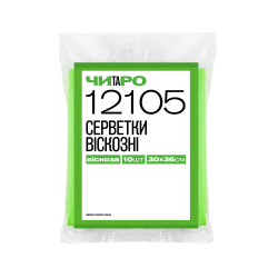 Серветки віскозні ЧИТАРО, зелені, 30х36 см, 10 шт