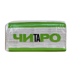 Паперові рушники ЧИТАРО, V-складання, 2 шарові, 250 листів, вторинне волокно