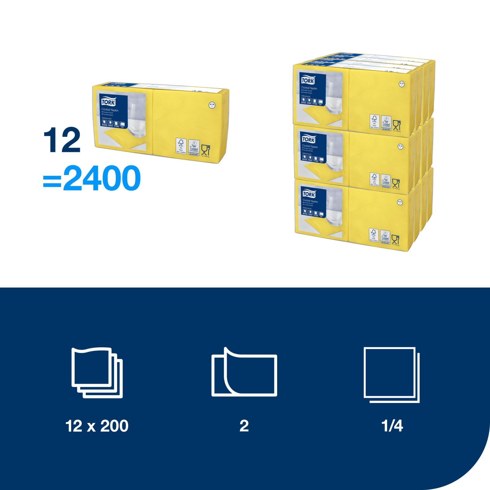 Коктейльні серветки Tork Advanced, жовті, 2 шари, 24х24 см, 200 шт