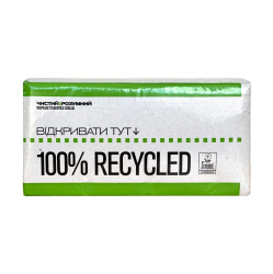 Паперові рушники ЧИТАРО, V-складання, 2 шарові, 250 листів, вторинне волокно