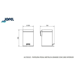Корзина для сміття Jofel, металева з педаллю, хромована, 12 л