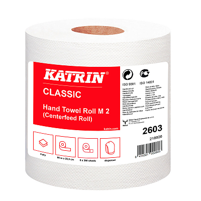 Рушники в рулонах з центральною витяжкою Katrin Classic M2, білі, 2 шари, 90 м, 360 листів, 1 рулон