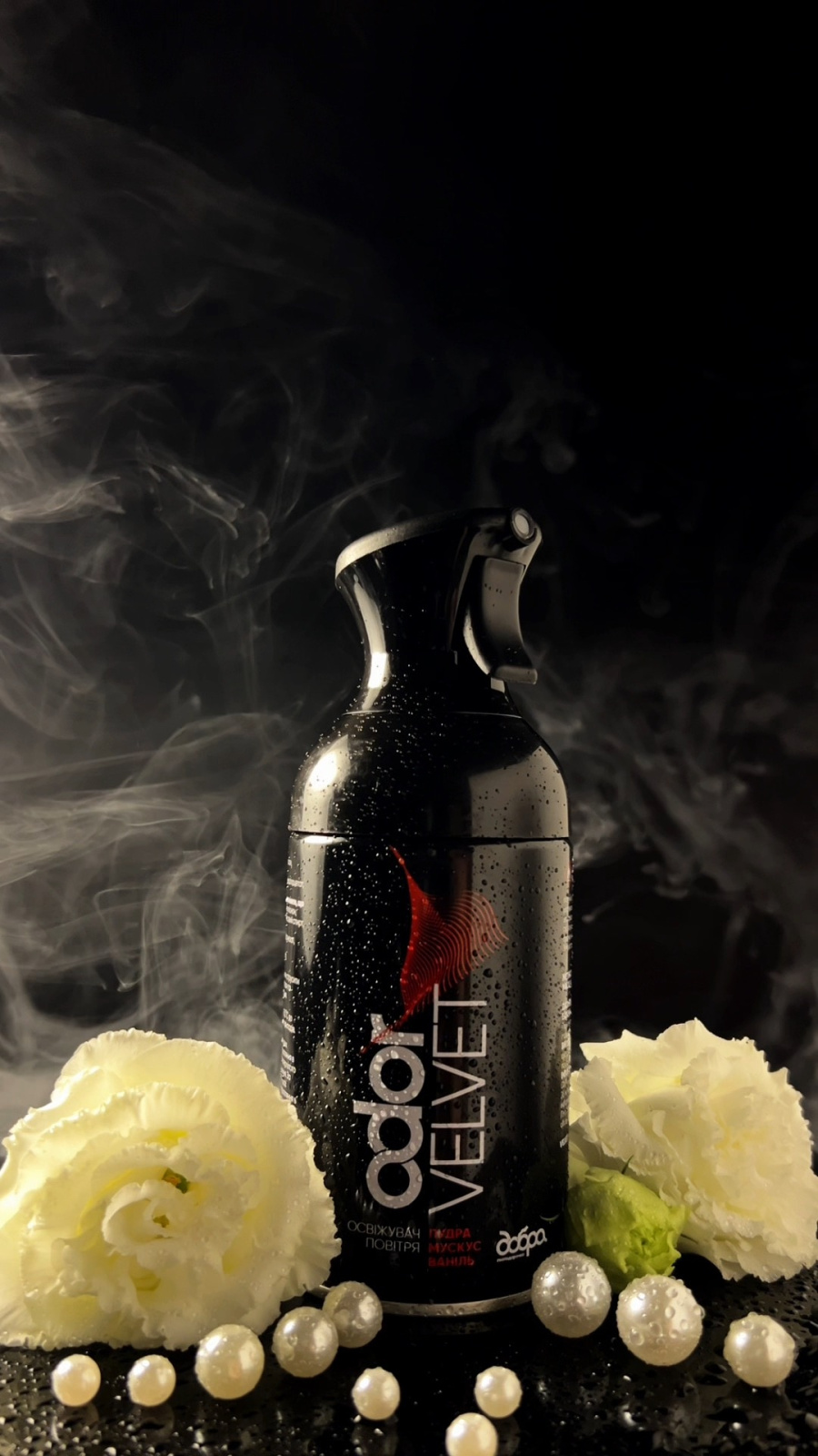 Аерозольний освіжувач повітря Odor Velvet, 250 мл