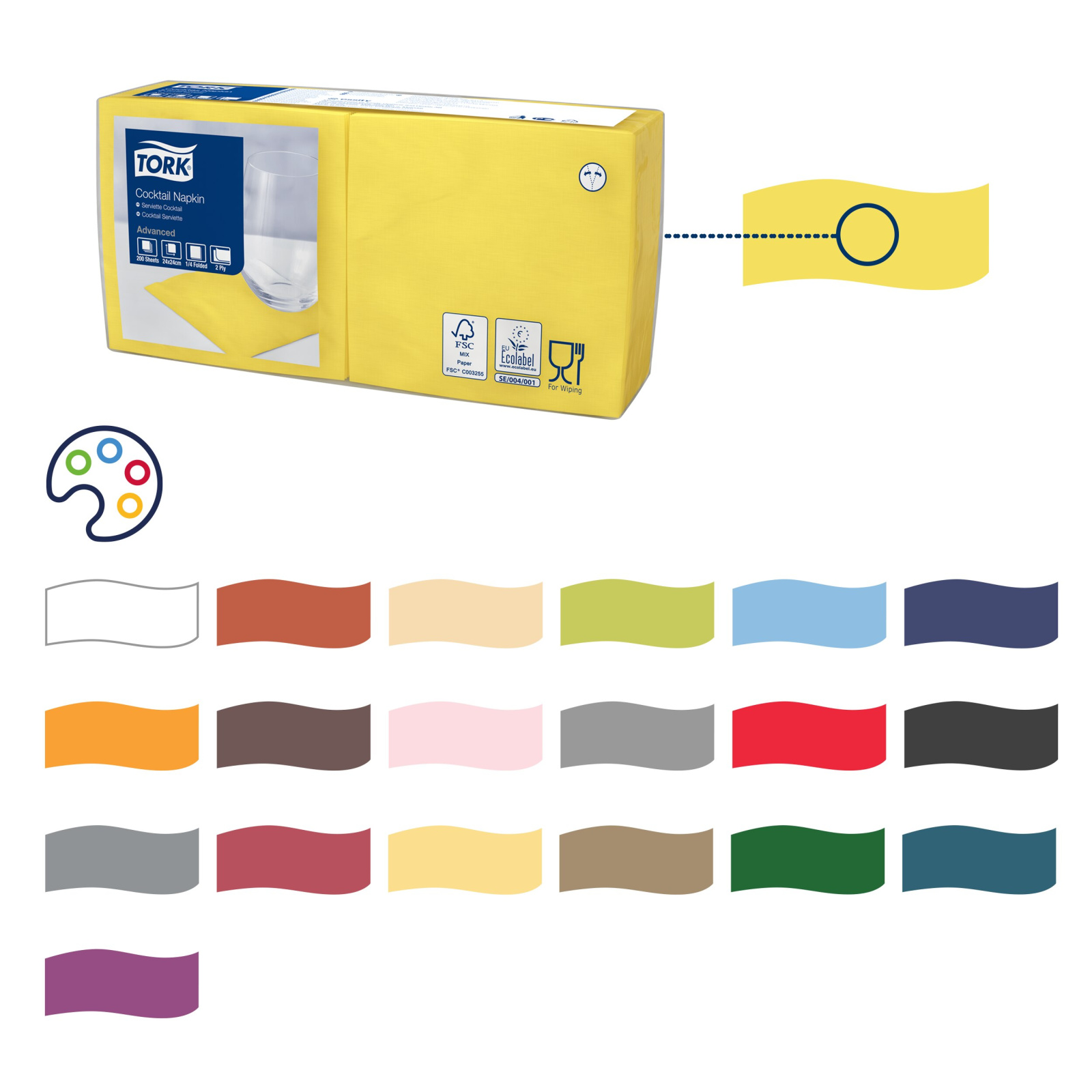 Коктейльні серветки Tork Advanced, жовті, 2 шари, 24х24 см, 200 шт