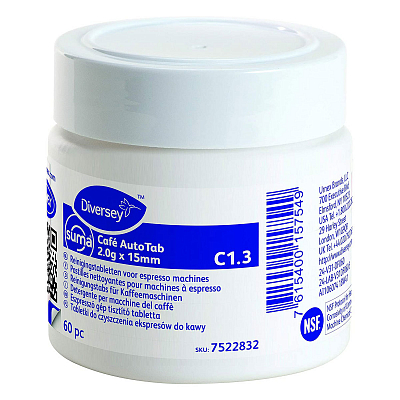 Засіб в таблетках для щоденного очищення кавових апаратів Diversey Suma Café Auto Tab C1.3, 2 грХ15 мм, 60 таблеток