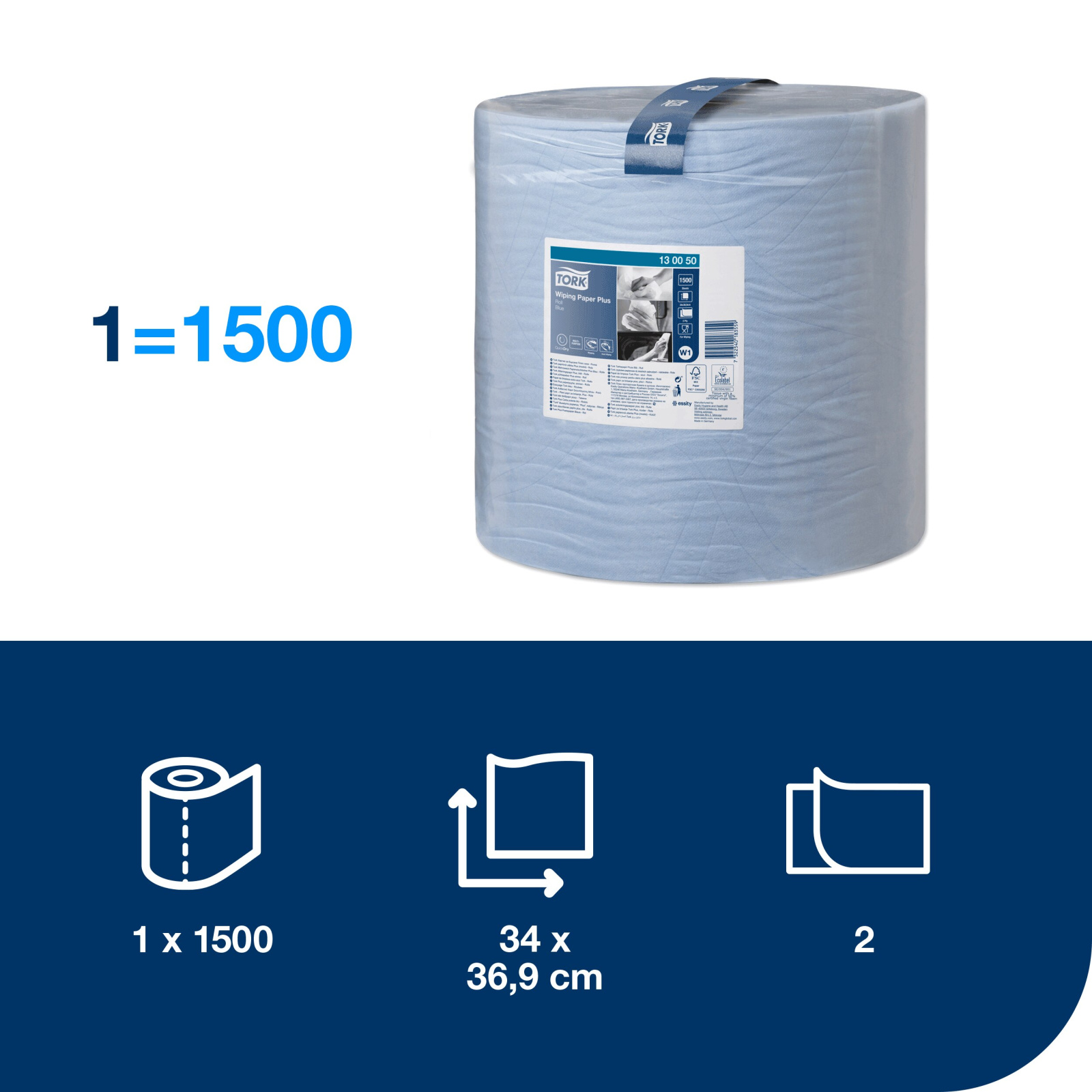 Папір для протирання в рулонах Tork Plus Advanced, блакитний, 2 шари, 510 м, 1500 листів, 1 рулон