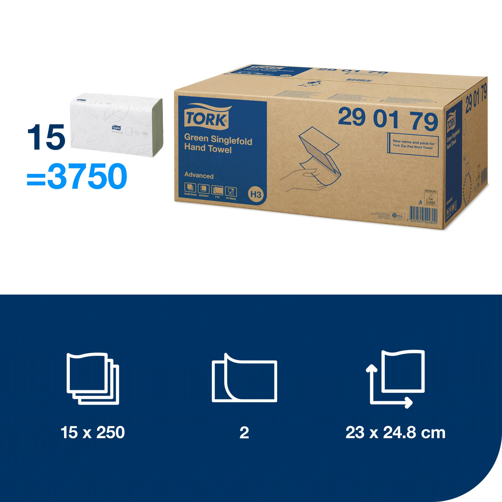 Листові рушники Tork Advanced Singlefold складання Z, зелені, 2 шари, 23х24,8 см, 250 листів