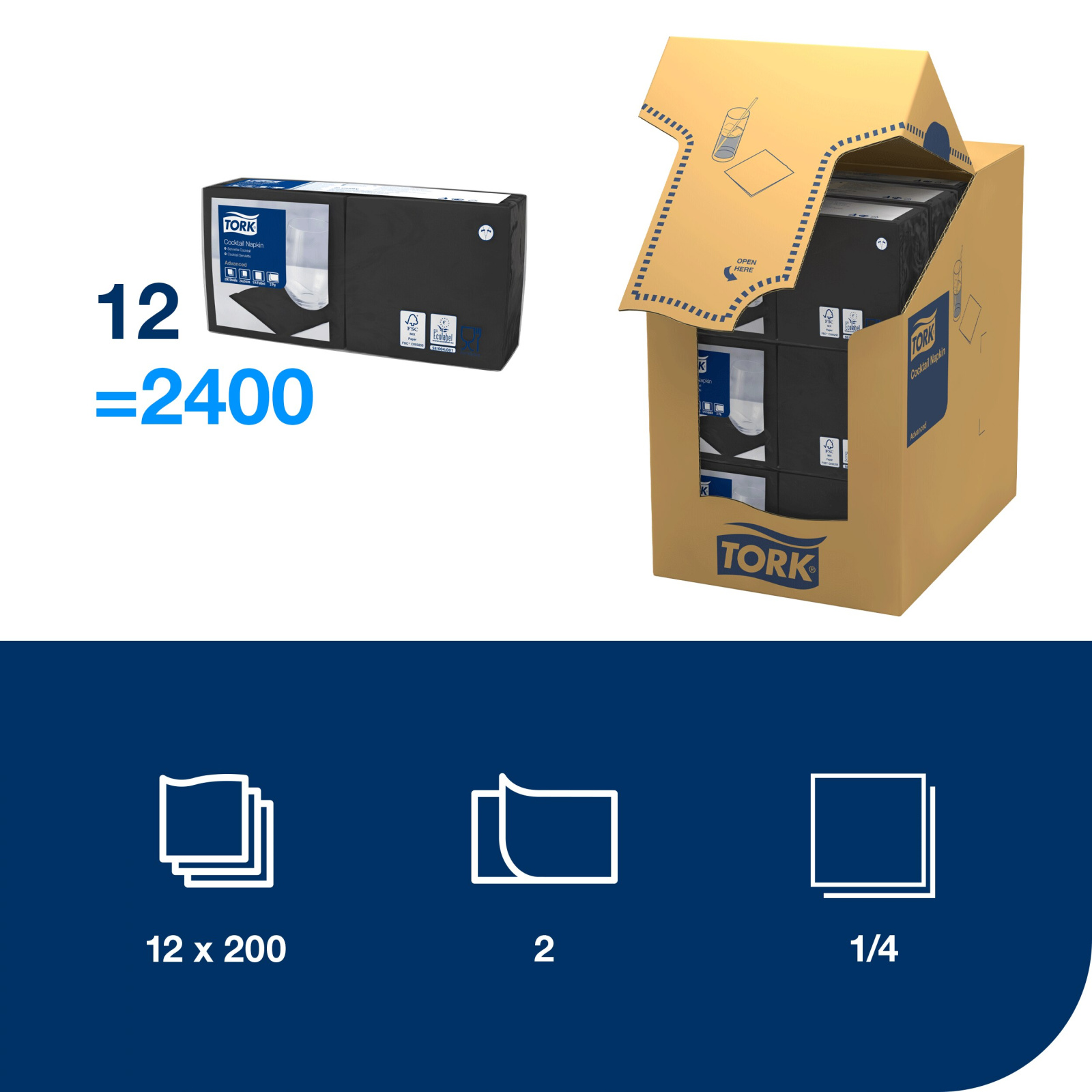 Коктейльні серветки Tork Advanced, чорні, 2 шари, 24х24 см, 200 шт