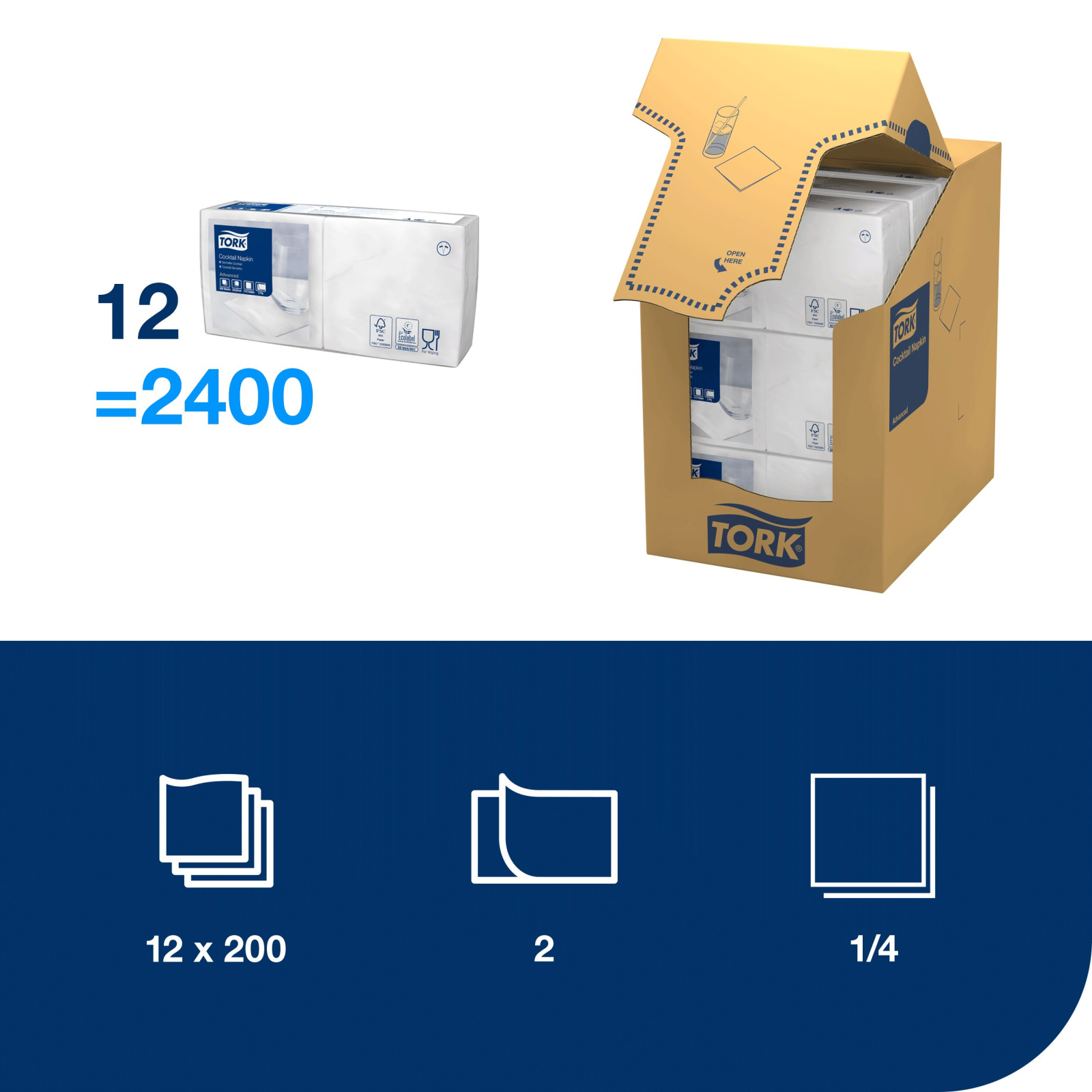 Коктейльні серветки Tork Advanced, білі, 2 шари, 24х24 см, 200 шт