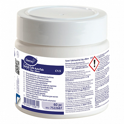 Таблетки для щоденного очищення кавових апаратів Diversey Suma Café Auto Tab C1.5, 3,6 грХ20 мм, 60 таблеток