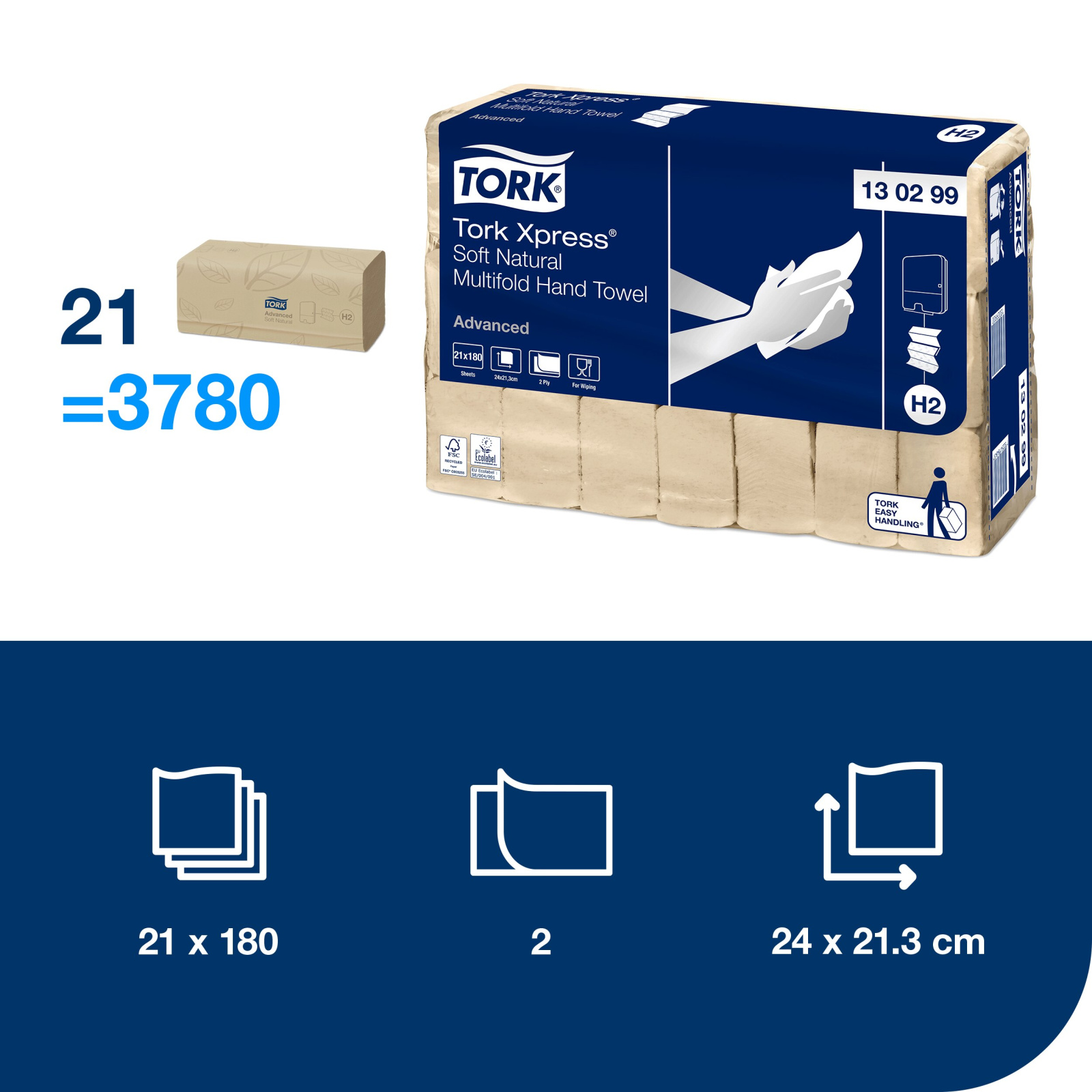М'які листові вузькопанельні рушники Tork Xpress Advanced Soft, натурального кольору, 2 шари, 180 листів