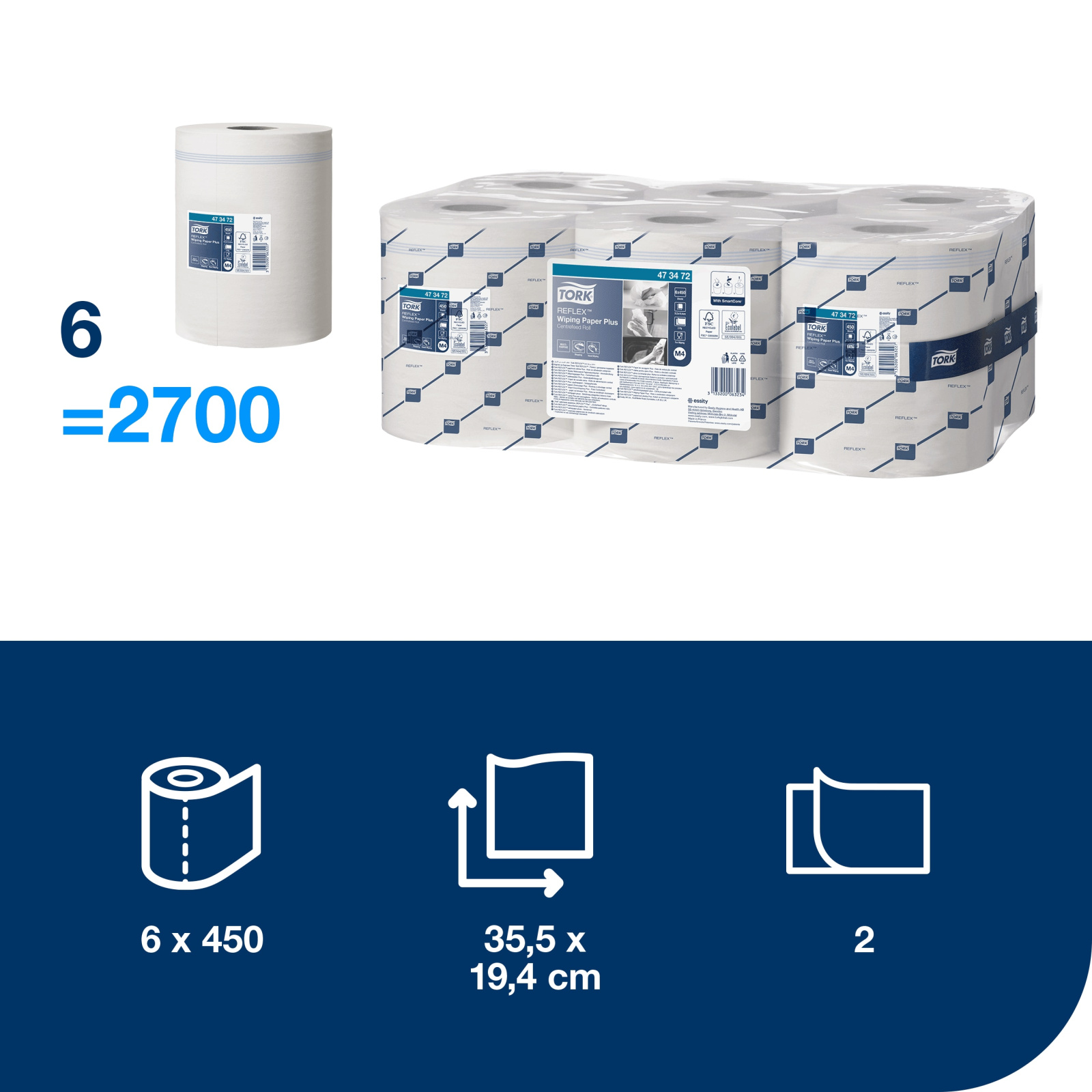 Рушники Tork Reflex Plus Advanced в рулонах з центральною витяжкою, білі, 2 шари, 151 м, 450 листів, 1 рулон