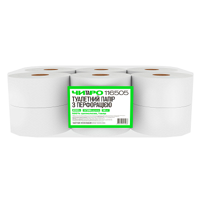 Туалетний папір ЧИТАРО в рулонах Mini Jumbo, білий, 1 шар, 200 м, 1739 відривів, 1 рулон