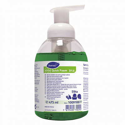 Засіб для замочування та ручного миття посуду Diversey Suma Quick Foam D1.6, 475 мл