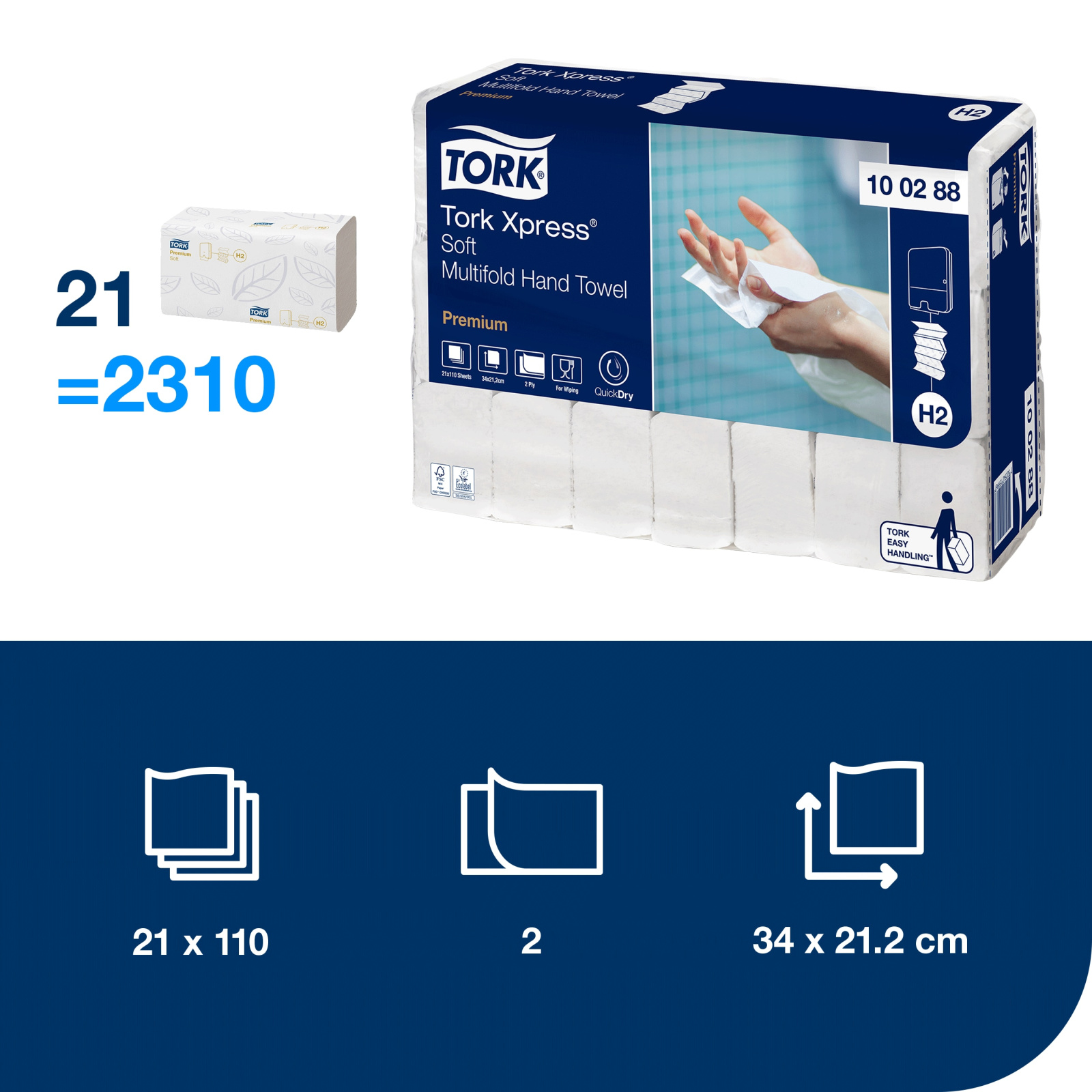 Листові вузькопанельні рушники Tork Xpress Premium Soft складання Multifold, білі, 2 шари, 21х34 см, 110 листів