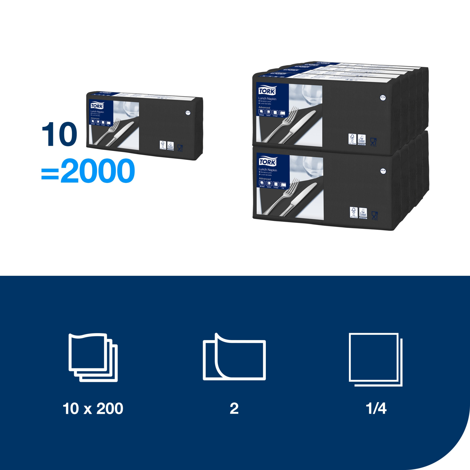 Обідні серветки Tork Advanced, чорні, 2 шари, 33х33 см, 200 шт