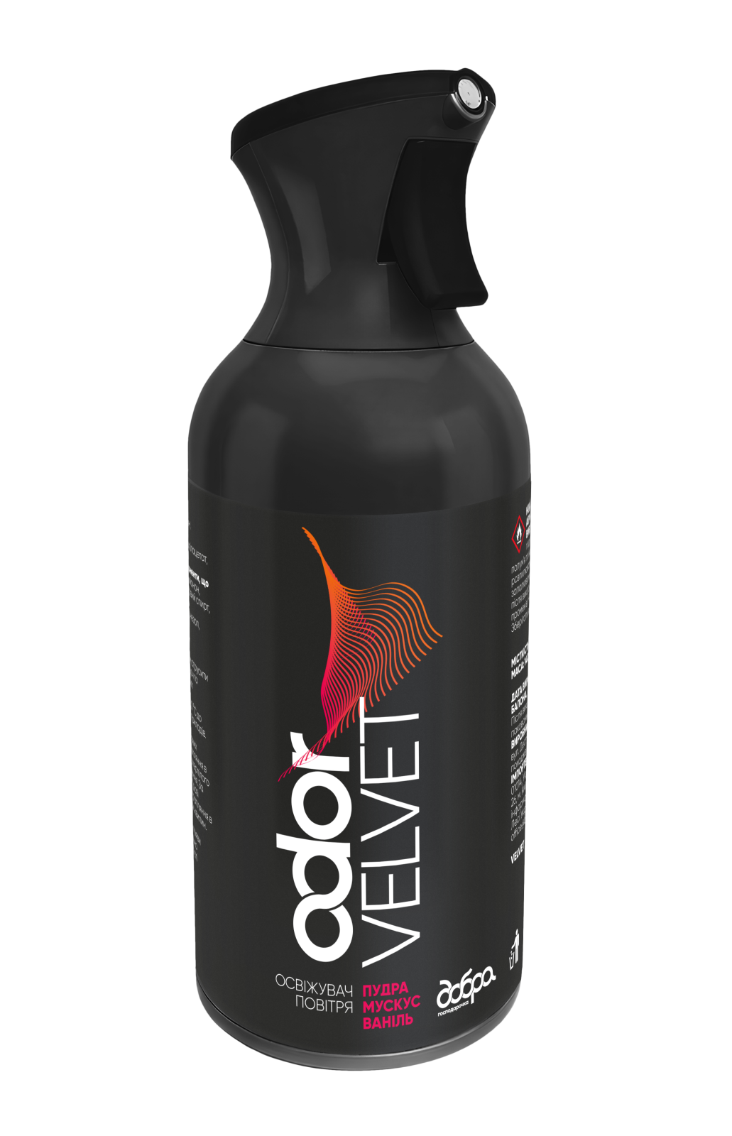 Аерозольний освіжувач повітря Odor Velvet, 250 мл
