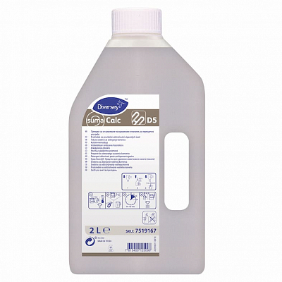 Засіб для видалення вапняного нальоту Diversey Suma Calc D5, 2 л