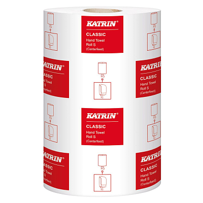 Рушники в рулонах з центральною витяжкою Katrin Classic S2, білі, 2 шари, 75 м, 325 листів, 1 рулон