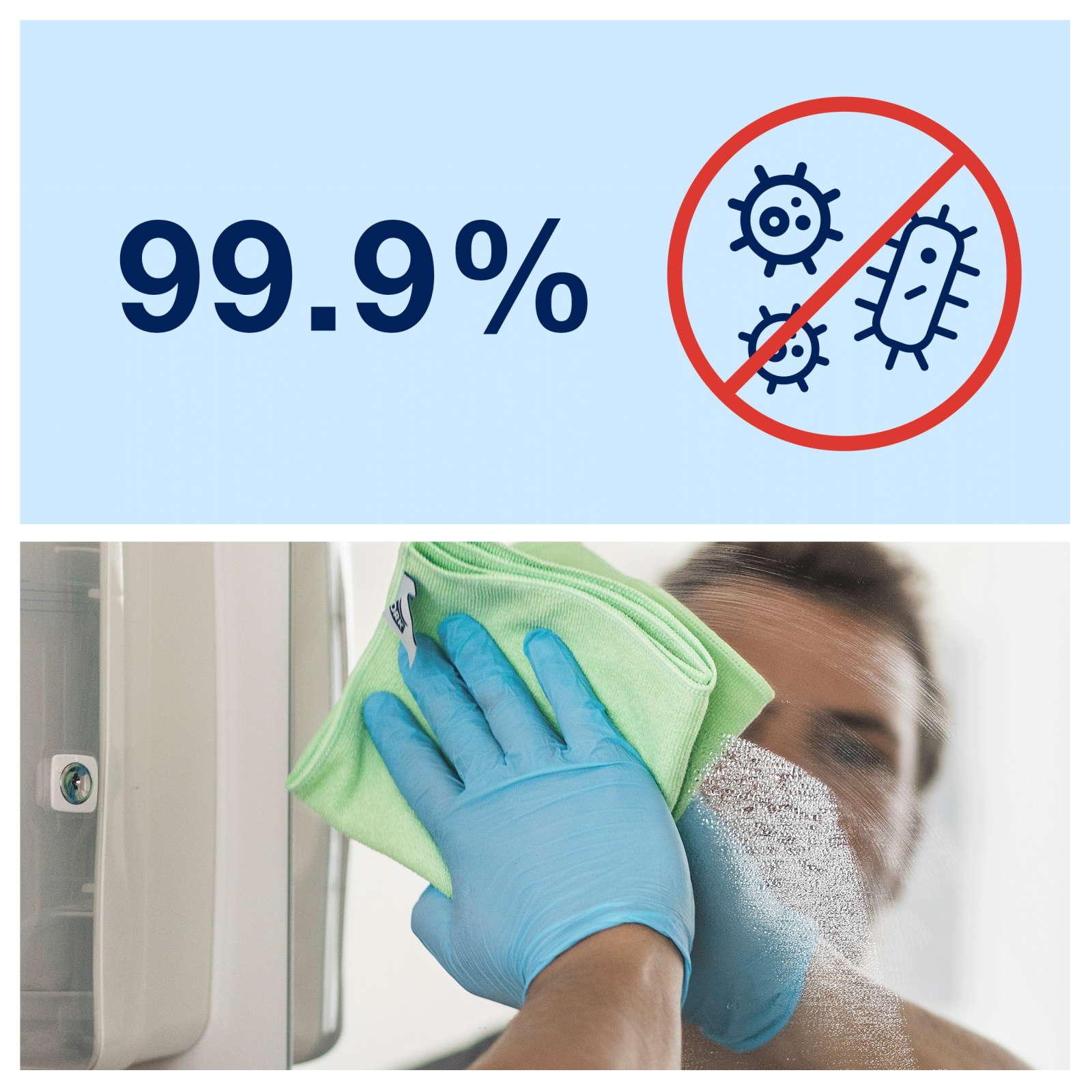 Серветка з мікрофібри для прибирання Tork, жовта, 305х305 мм, 1 шт