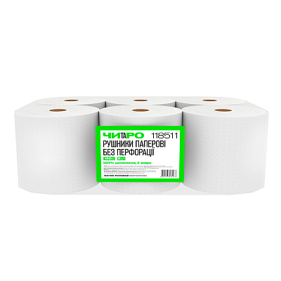 Рушники в рулонах ЧИТАРО, білі, 2 шари, 150 м, 1 рулон