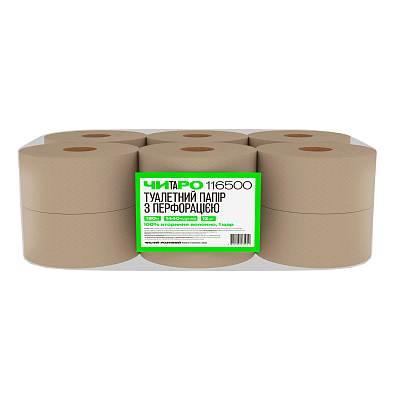 Туалетний папір ЧИТАРО в рулонах Mini Jumbo, сірий, 1 шар, 180 м, 1440 відривів, 1 рулон