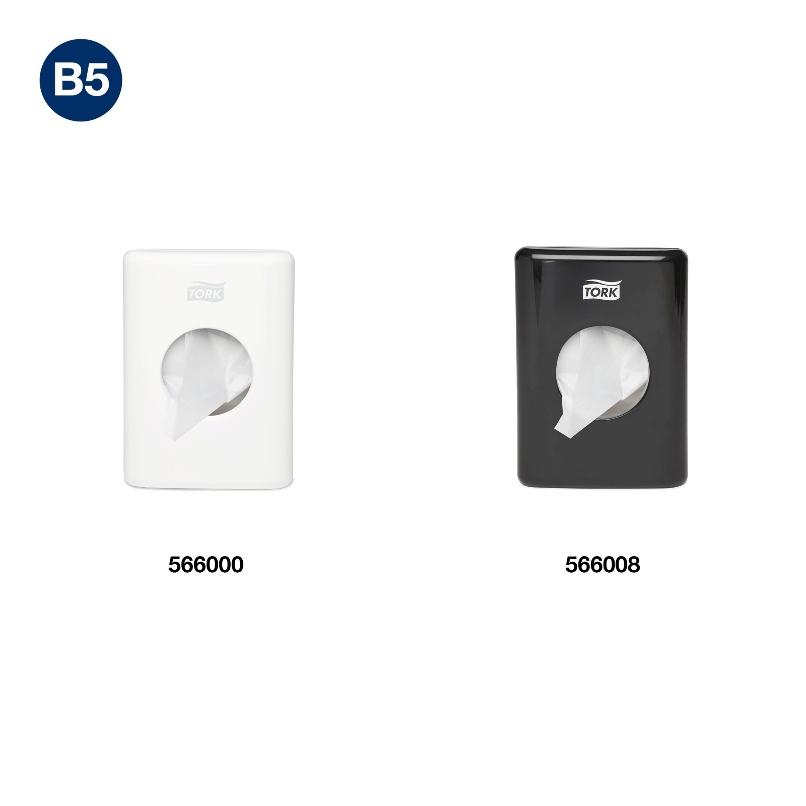 Гігієнічні пакети Tork Premium, білі, 25 шт