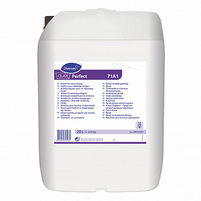 Засіб для прання Diversey Clax Perfect 71A1, 20 л