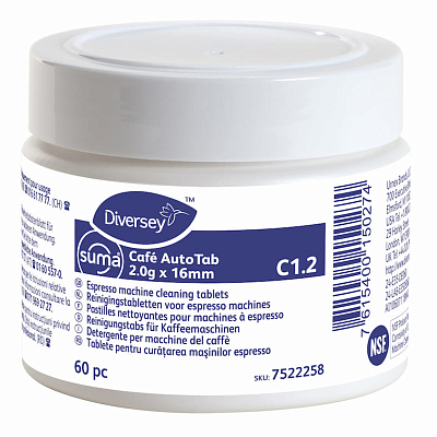 Миючий засіб для кавомашин Diversey Suma Café Auto Tab  C1.2, 2 грХ16 мм, 60 таблеток