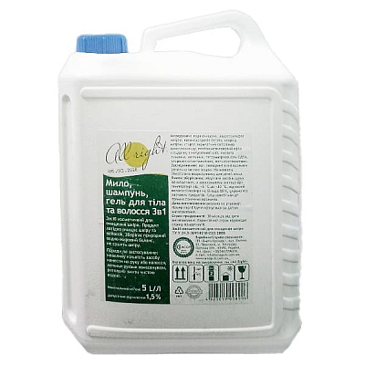 Мило, шампунь, гель для тіла та волосся All right 3в1 Helper, 5 л