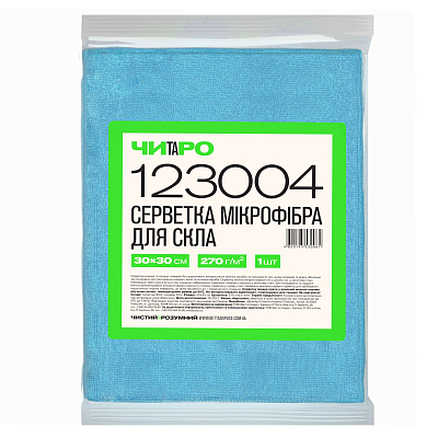 Серветка з мікрофібри ЧИТАРО для скляних та глянцевих поверхонь, блакитна, 30х30 см, 1 шт