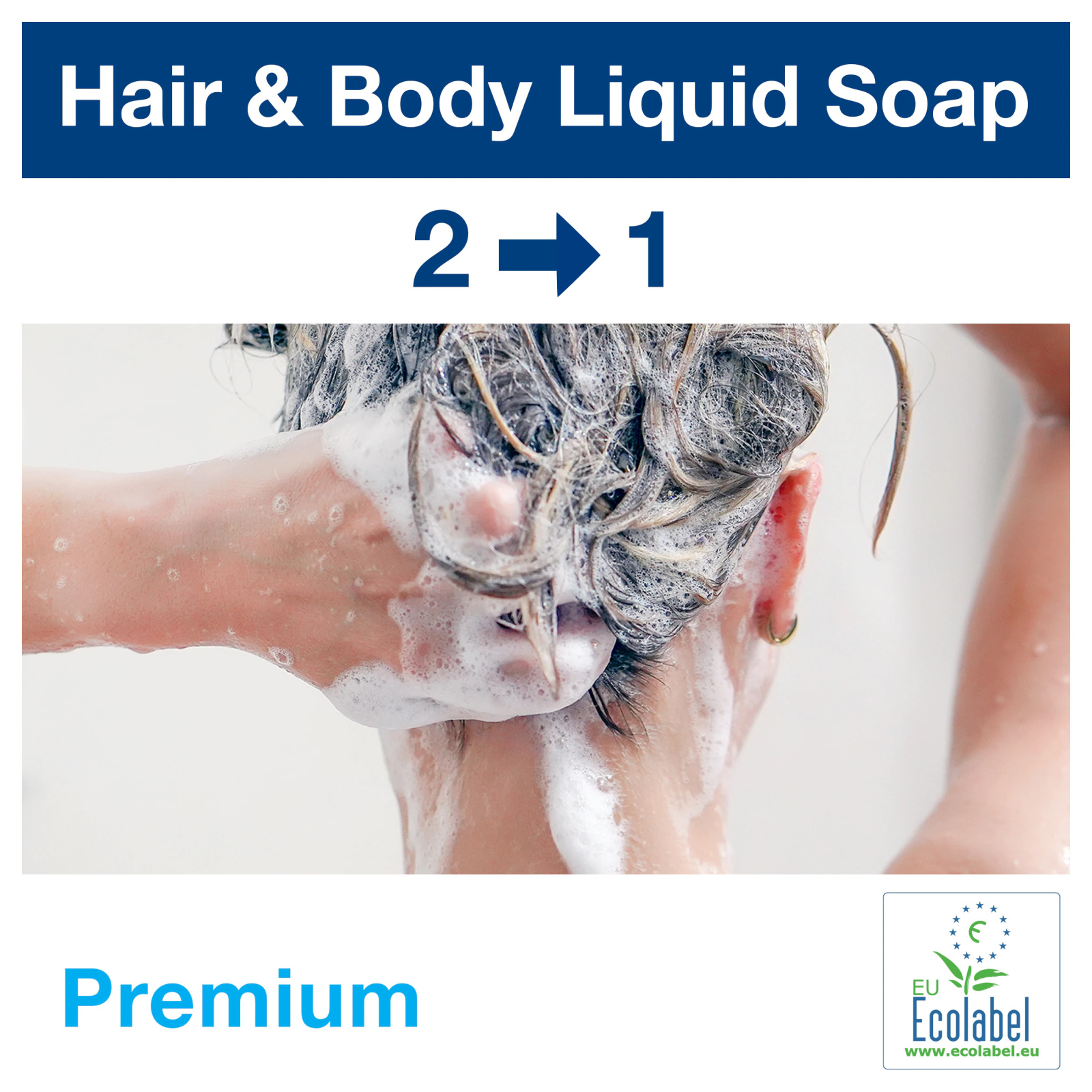 Рідкий крем для душу Tork Premium, 1 л, ≈ 1000 порцій